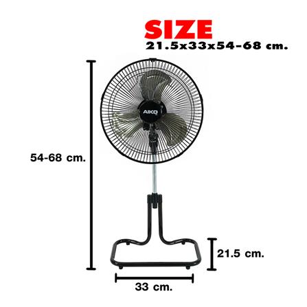 พัดลมอุตสาหกรรม 12 นิ้ว AIKO AR-128 สีดำ_3