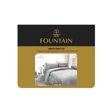 ชุดผ้าปูที่นอน 5 ฟุต 5 ชิ้น FOUNTAIN COLOR 70102-FT GRAY03_3