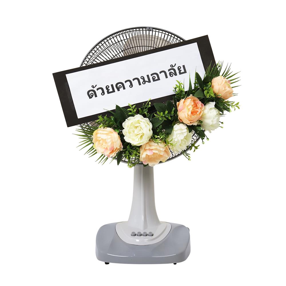 พวงหรีดพัดลมตั้งโต๊ะ 16 นิ้ว M-TECH CF-4163 สีเทา