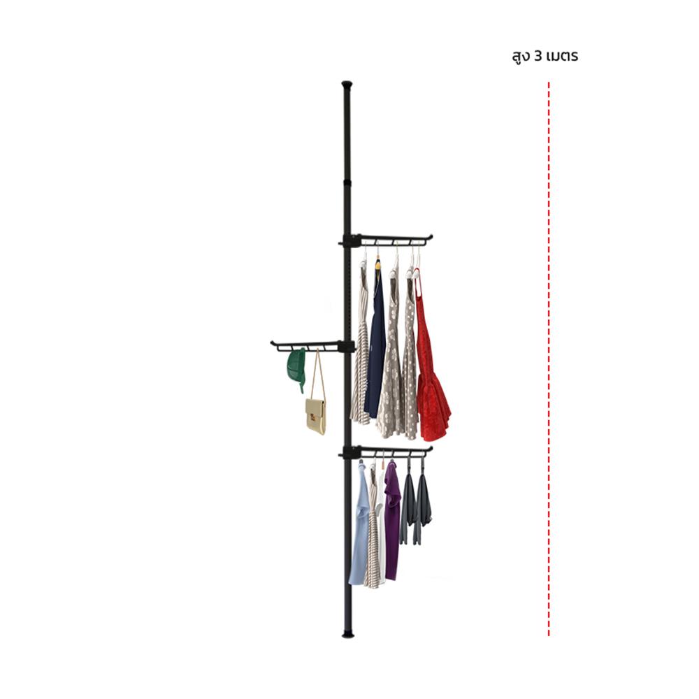 ราวแขวนผ้า วิงแขวน 3 ปีก TUGU R05B สีดำ
