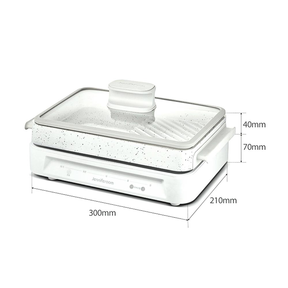 เตาบาร์บิคิว JENNIFEROOM JRTH-MG1910WH สีขาว