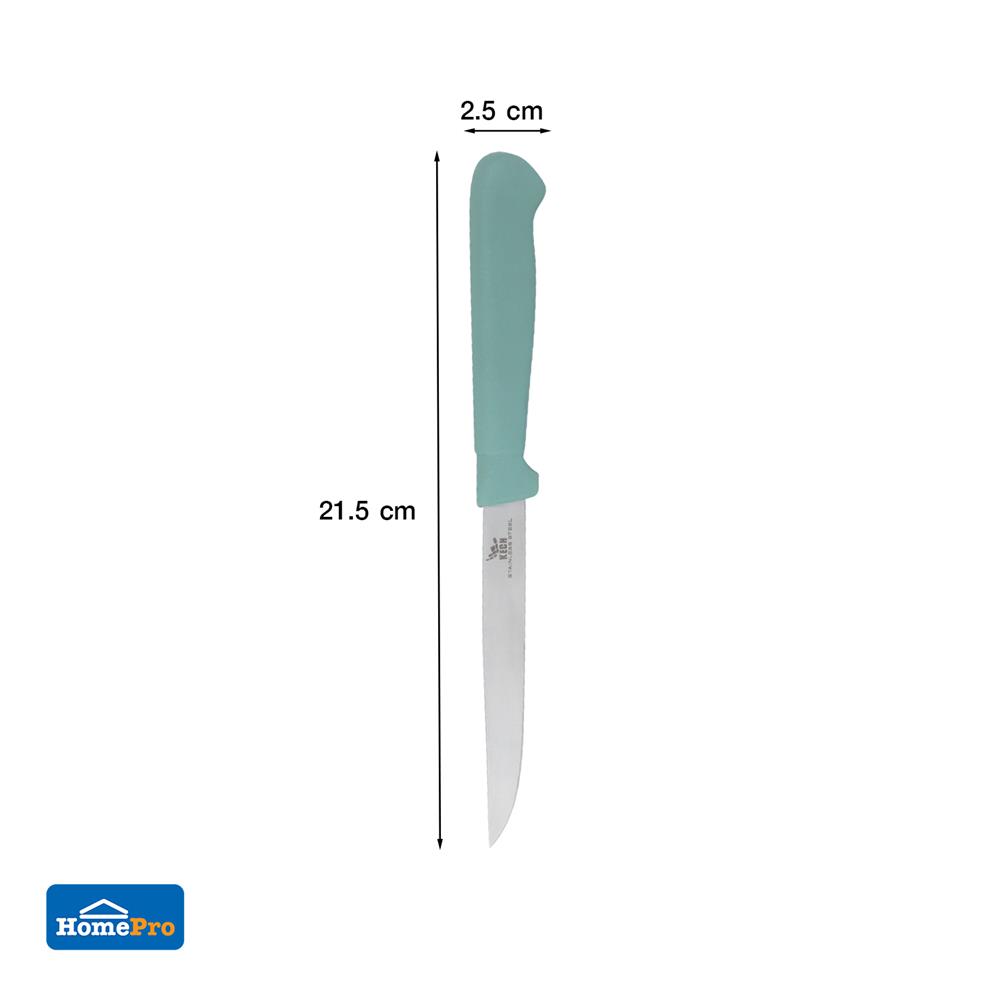 มีดปอกผลไม้ 4.5 นิ้ว KECH GREENERY