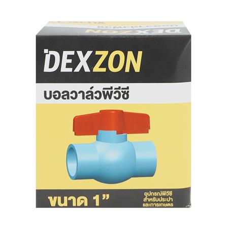 บอลวาล์ว PVC DEXZON 1 นิ้ว สีฟ้า_2