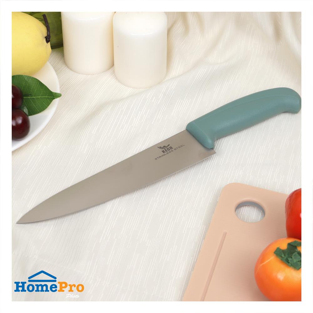มีดปาดเนื้อ 8 นิ้ว KECH GREENERY