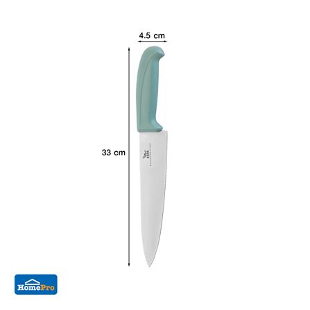 มีดปาดเนื้อ 8 นิ้ว KECH GREENERY_7