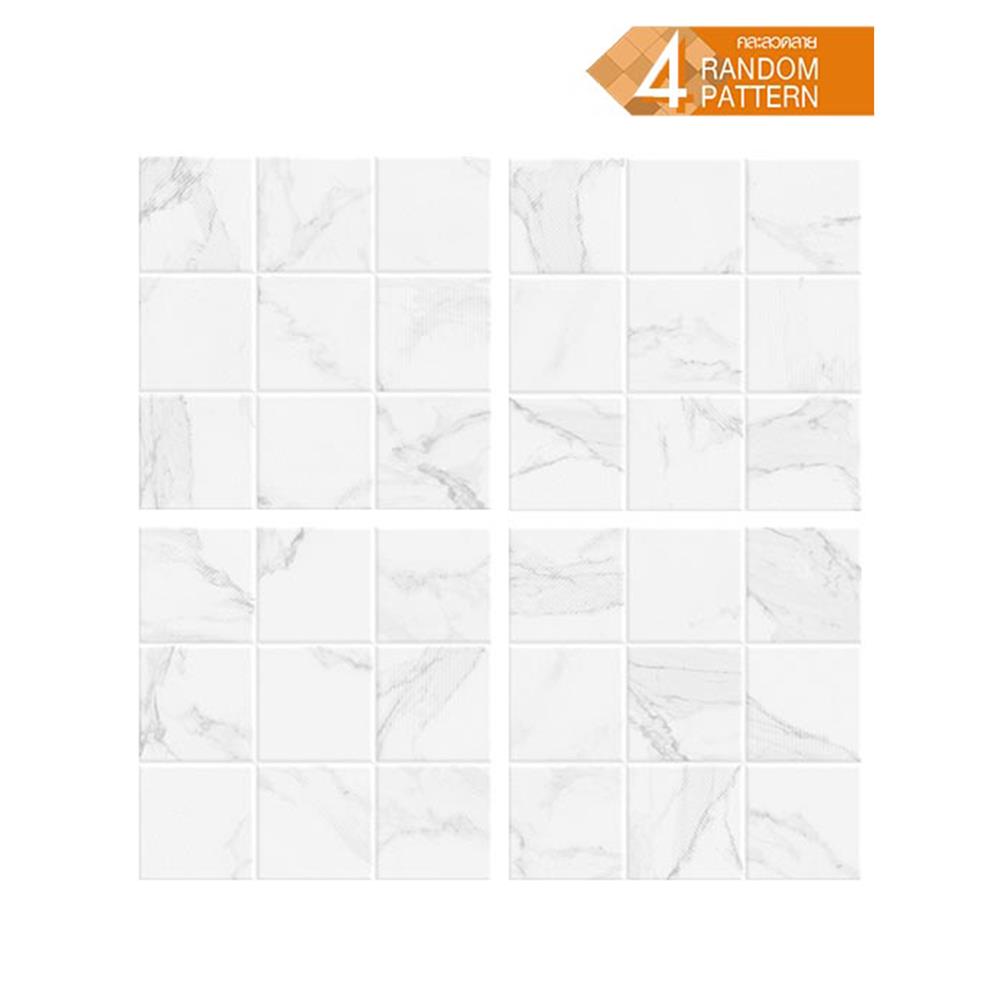 กระเบื้องพื้น 16x16 นิ้ว COTTO บีเวล ขาว PM 0.96M2