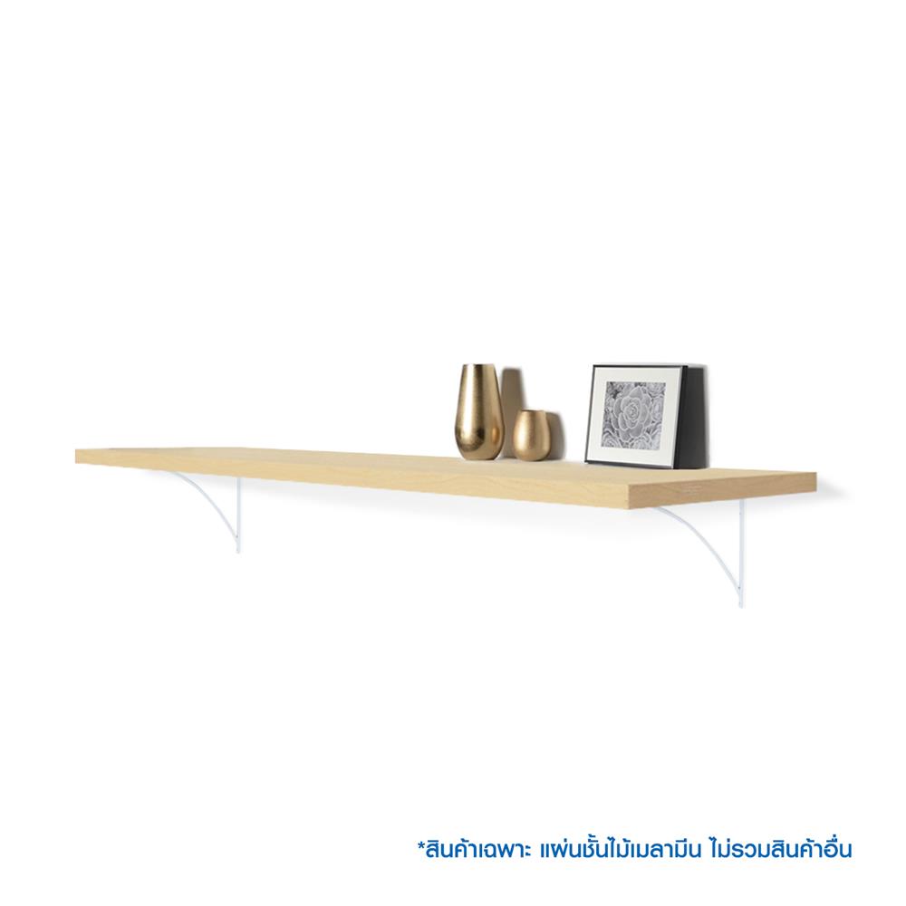 แผ่นชั้นไม้เมลามีน STACKO 120X24X1.6 ซม. สีเมเปิ้ล