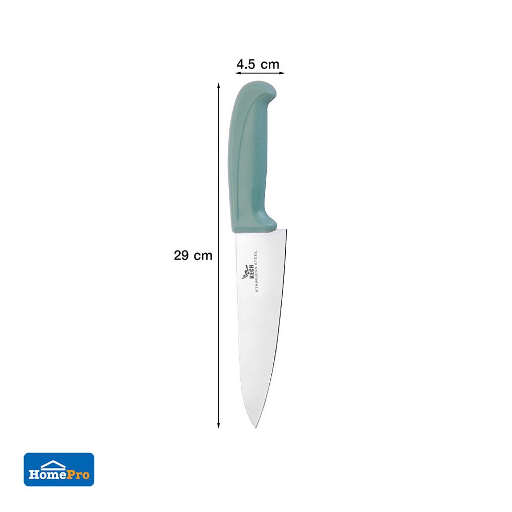 มีดปาดเนื้อ 6.5 นิ้ว KECH GREENERY