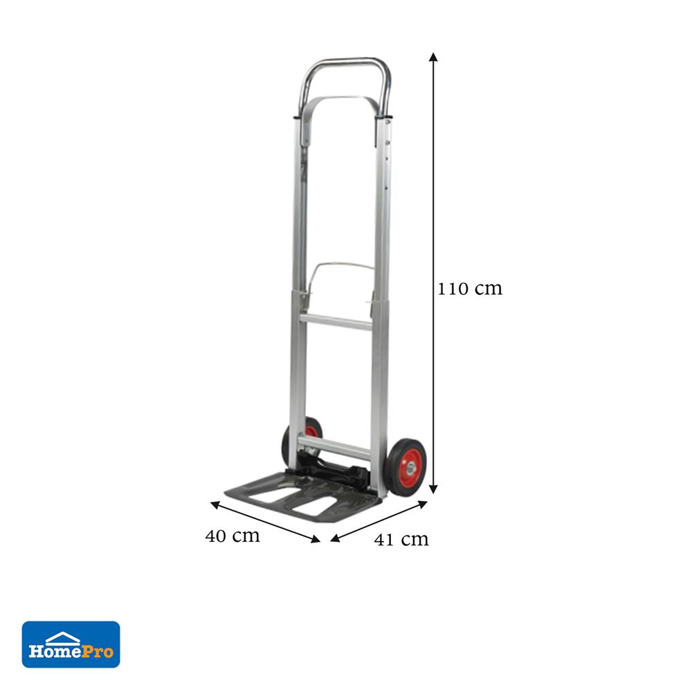 รถเข็น 2 ล้อพับได้ MATALL 90 กก. สีเงิน