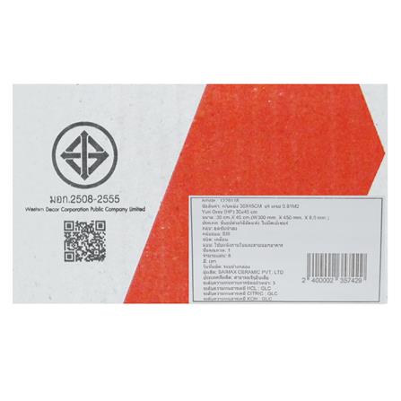 กระเบื้องผนัง 30x45 ซม. MAXIMUS ยูริ เกรย์ 0.81 ตร.ม._8