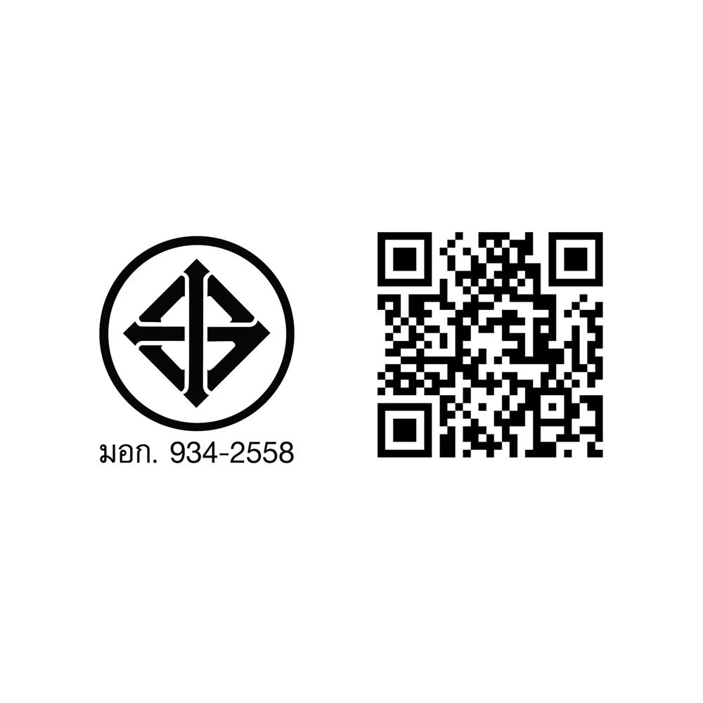 พัดลมอุตสาหกรรม 14 นิ้ว AIKO AK-D402 สีดำ