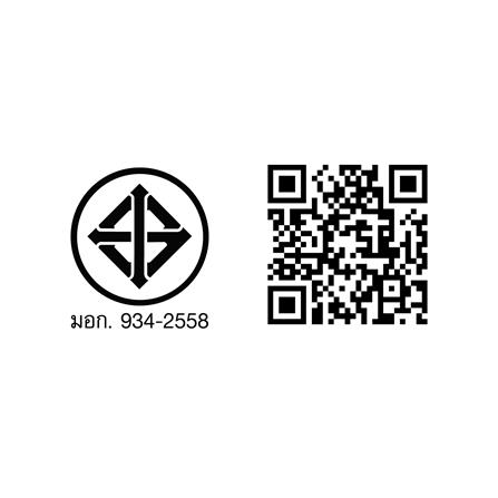 พัดลมอุตสาหกรรม 14 นิ้ว AIKO AK-D402 สีดำ_5