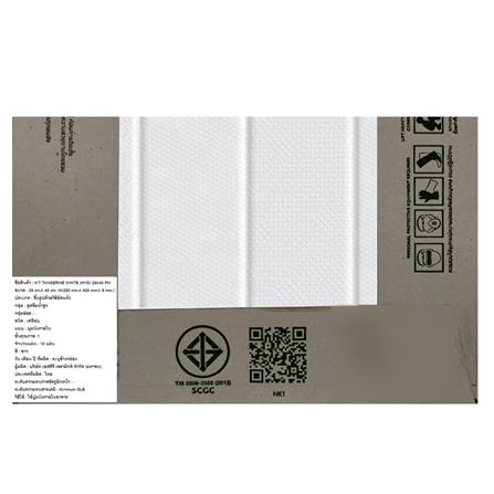 กระเบื้องผนัง 10x16 นิ้ว COTTO แทนเจอรีน ขาว PM HYG 1 ตร.ม._7