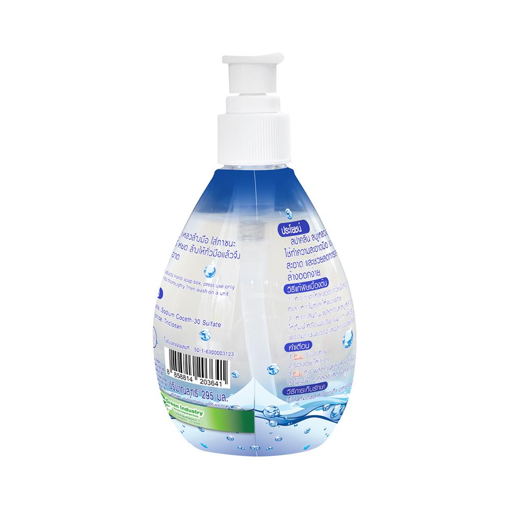 สบู่เหลวล้างมือ SPACLEAN สูตรแอนตี้แบคทีเรีย 295 มล. แพ็ก 12 ชิ้น