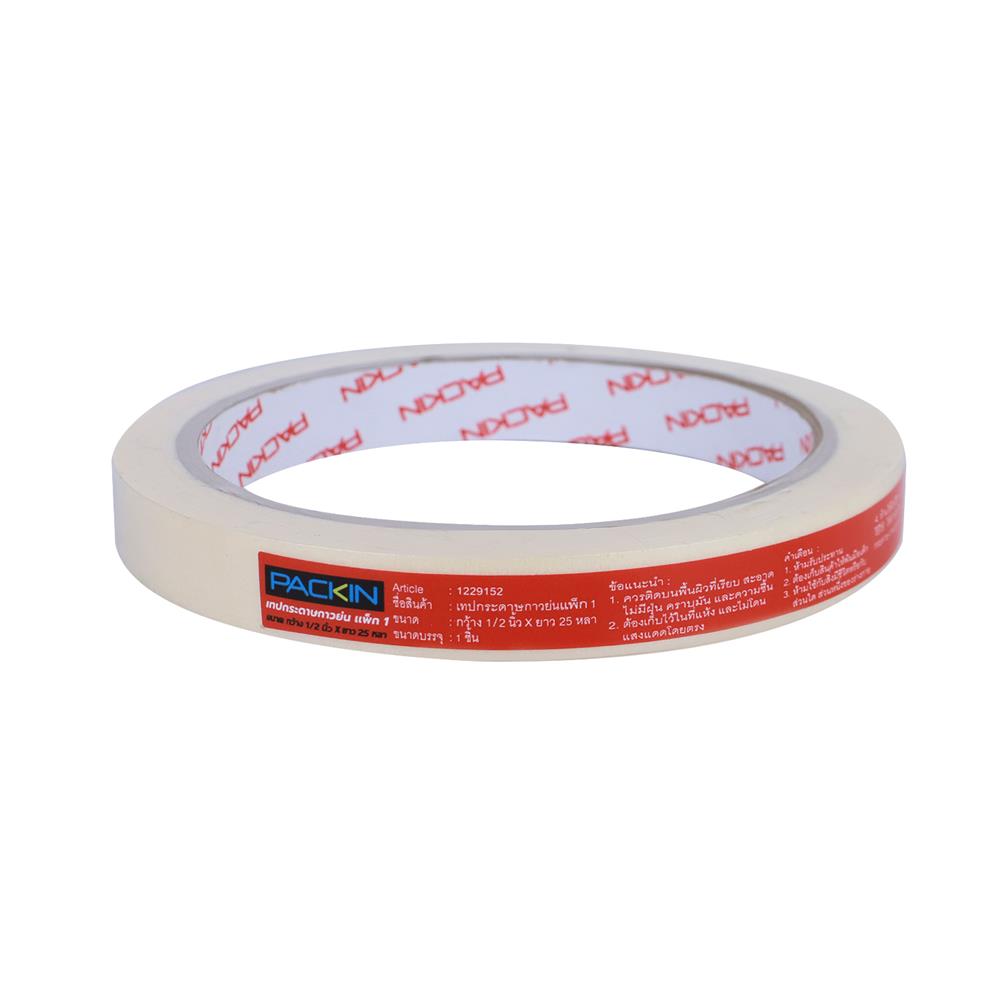 กระดาษกาวย่น PACK IN 1/2 นิ้ว X 25 หลา แพ็ก 1 ชิ้น
