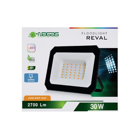 สปอตไลท์ภายนอก LED NAGAS REVAL 30 วัตต์ WARM WHITE สีดำ_4