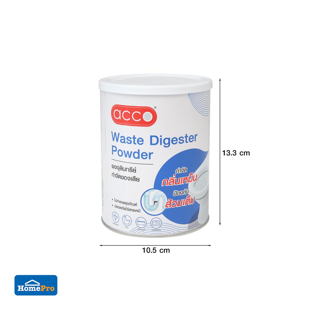 ผงย่อยจุลินทรีย์กำจัดของเสีย ACCO 1000 กรัม