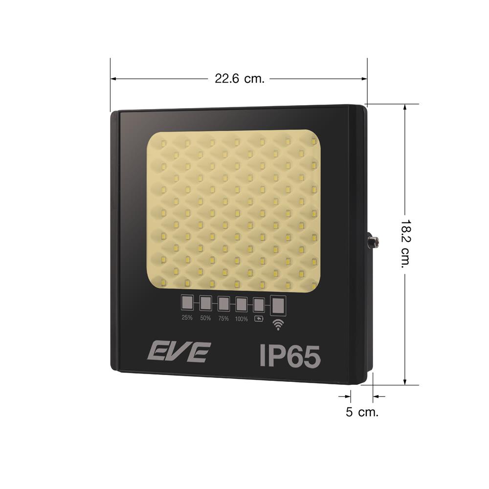 สปอตไลท์ SOLAR EVE 597068 60 วัตต์ WARM WHITE สีดำ