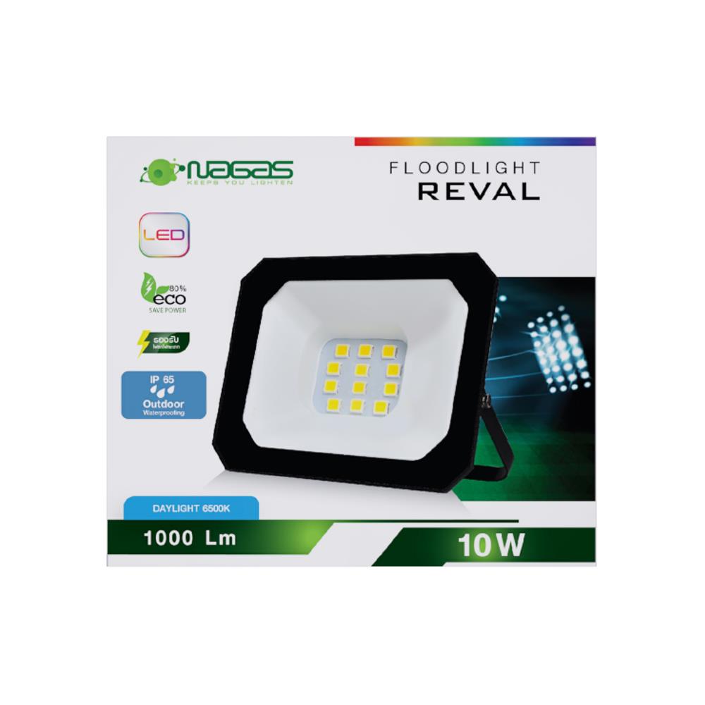 สปอตไลท์ภายนอก LED NAGAS REVAL 10 วัตต์ DAYLIGHT สีดำ
