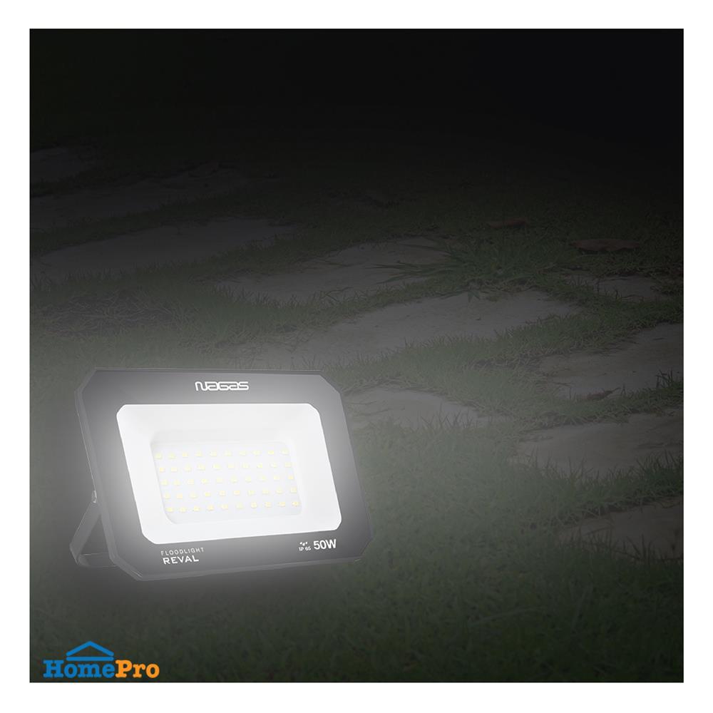 สปอตไลท์ภายนอก LED NAGAS REVAL 50 วัตต์ DAYLIGHT สีดำ
