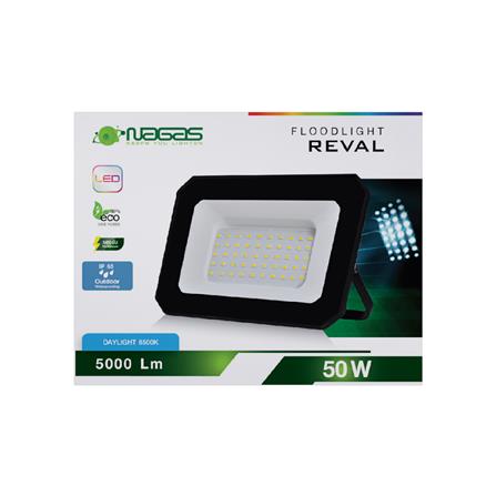 สปอตไลท์ภายนอก LED NAGAS REVAL 50 วัตต์ DAYLIGHT สีดำ_4
