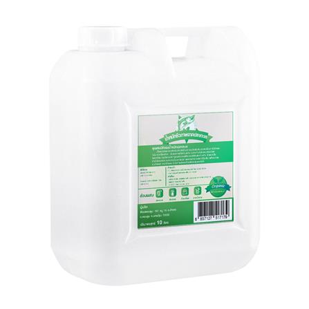 น้ำหมักชีวภาพจากปลาทะเล PSD 10 ลิตร_1