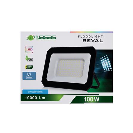 สปอตไลท์ภายนอก LED NAGAS REVAL 100 วัตต์ DAYLIGHT สีดำ_4