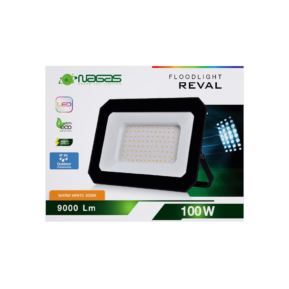 สปอตไลท์ภายนอก LED NAGAS REVAL 100 วัตต์ WARM WHITE สีดำ