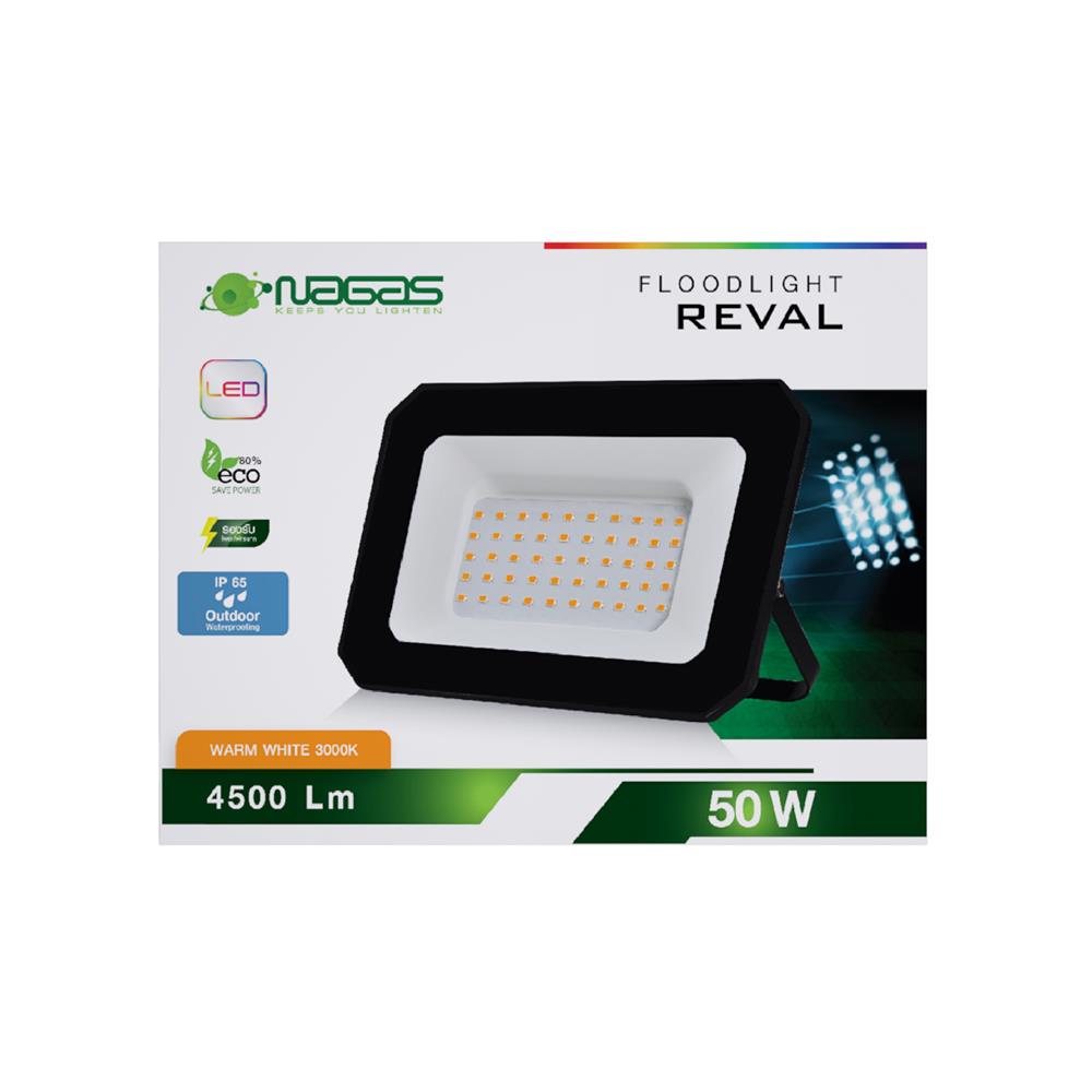 สปอตไลท์ภายนอก LED NAGAS REVAL 50 วัตต์ WARM WHITE สีดำ