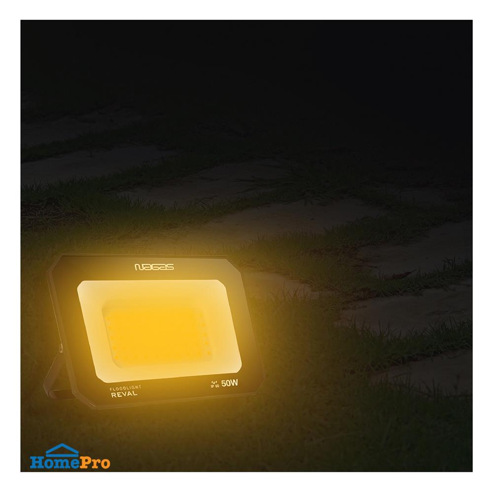 สปอตไลท์ภายนอก LED NAGAS REVAL 50 วัตต์ WARM WHITE สีดำ
