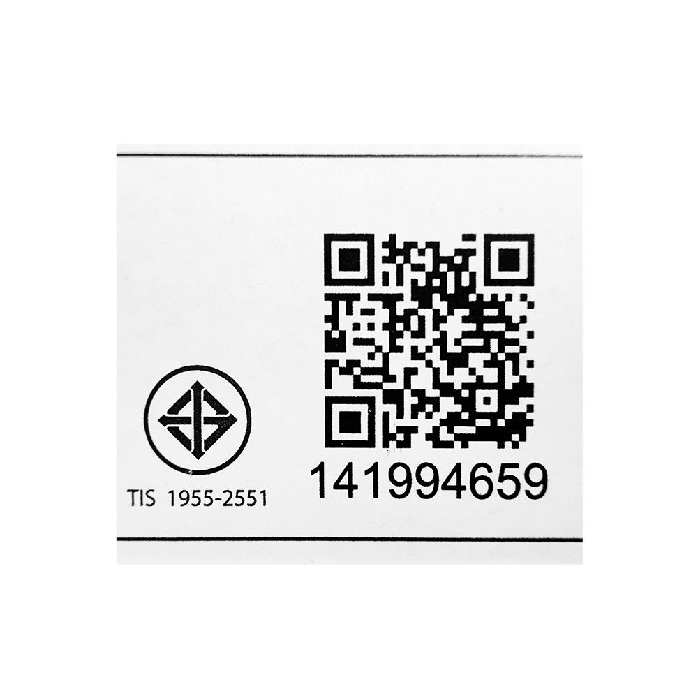 ชุดรางนีออน LED PHILIPS T8 BN013C 20 วัตต์ WARM WHITE