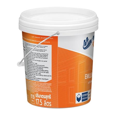 สีน้ำทาภายนอก MEGA KOLOR สีขาว ด้าน 17.5 ลิตร_1