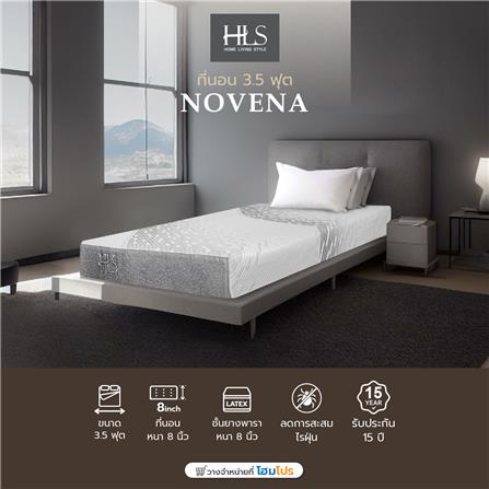 ที่นอน 3.5 ฟุต HOME LIVING STYLE NOVENA_5