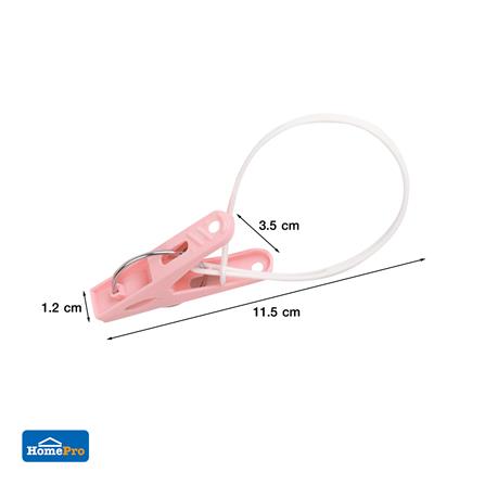 กิ๊บหนีบผ้ามีสายคล้อง PLIM PASTEL หลากสี แพ็ก 20 ชิ้น_4