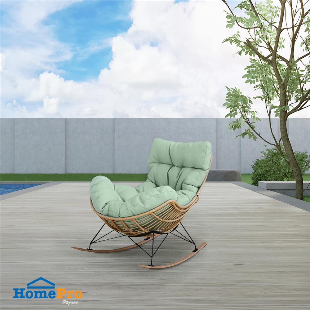 เก้าอี้พักผ่อน SPRING ROCKING SERENE สีเขียว