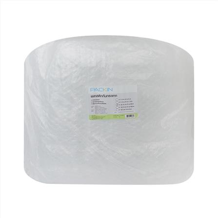 พลาสติกกันกระแทก PACK IN 32.5 ซม.X50 เมตร_1