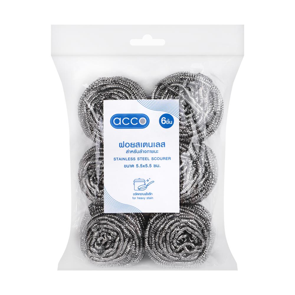 ฝอยสเตนเลส ACCO จัมโบ้ แพ็ก 6 ชิ้น