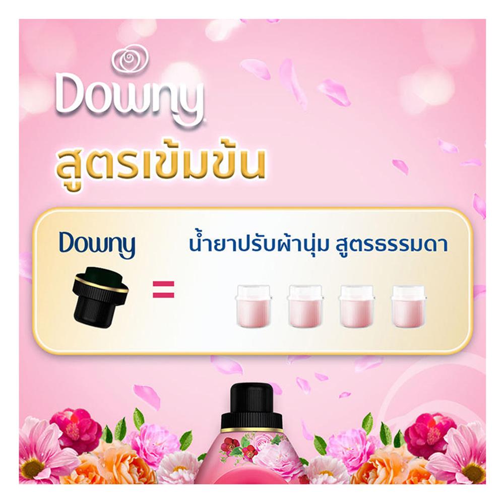 รีฟิลน้ำยาปรับผ้านุ่ม DOWNY 1 ลิตร กลิ่นหอมช่อดอกไม้อันแสนน่ารัก 1+1