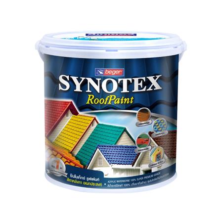 สีทาหลังคา BEGER SYNOTEX R3017 สีน้ำเงิน กึ่งเงา 1 แกลลอน