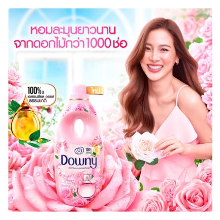 รีฟิลน้ำยาปรับผ้านุ่ม DOWNY BLISSFUL BLOSSOM 1 ลิตร แพ็กคู่_1