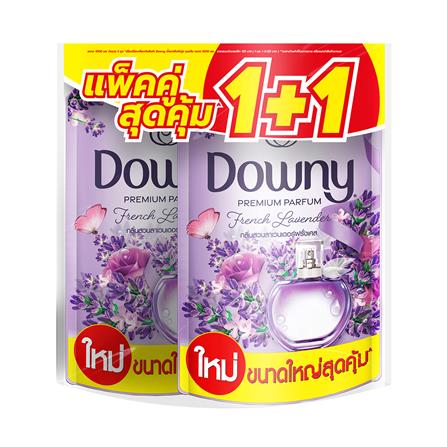 รีฟิลน้ำยาปรับผ้านุ่ม DOWNY FRENCH LAVENDER 1 ลิตร แพ็กคู่_0