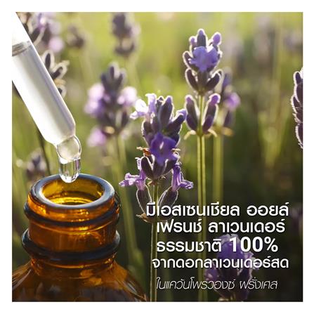 รีฟิลน้ำยาปรับผ้านุ่ม DOWNY FRENCH LAVENDER 1 ลิตร แพ็กคู่_5
