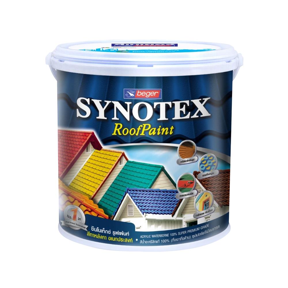 สีทาหลังคา BEGER SYNOTEX R3012 สีเทากราไฟท์ กึ่งเงา 1 แกลลอน