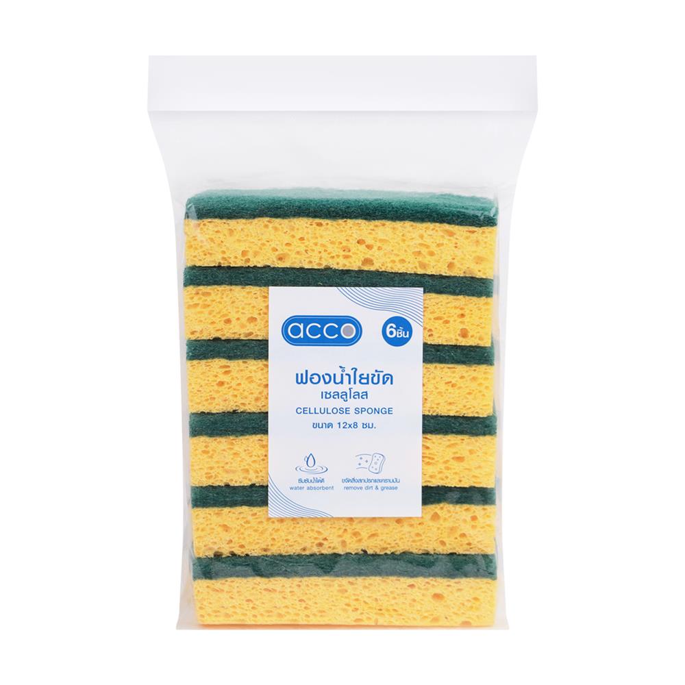ฟองน้ำเซลลูโลสพร้อมใยขัด ACCO 3X4 นิ้ว แพ็ก 6 ชิ้น