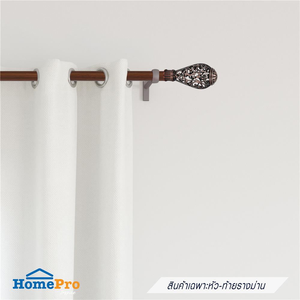 หัว-ท้ายรางม่าน HOME LIVING STYLE STENCIL 19 มม. สีทองแดง