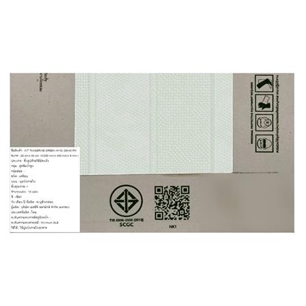 กระเบื้องผนัง 10x16 นิ้ว COTTO แทนเจอรีน เขียว PM (HYG) 1 ตร.ม._7