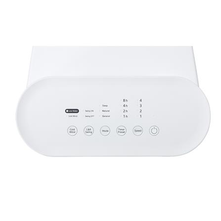 พัดลมไอเย็น IRIS OHYAMA KSWK-0603D สีขาว_3