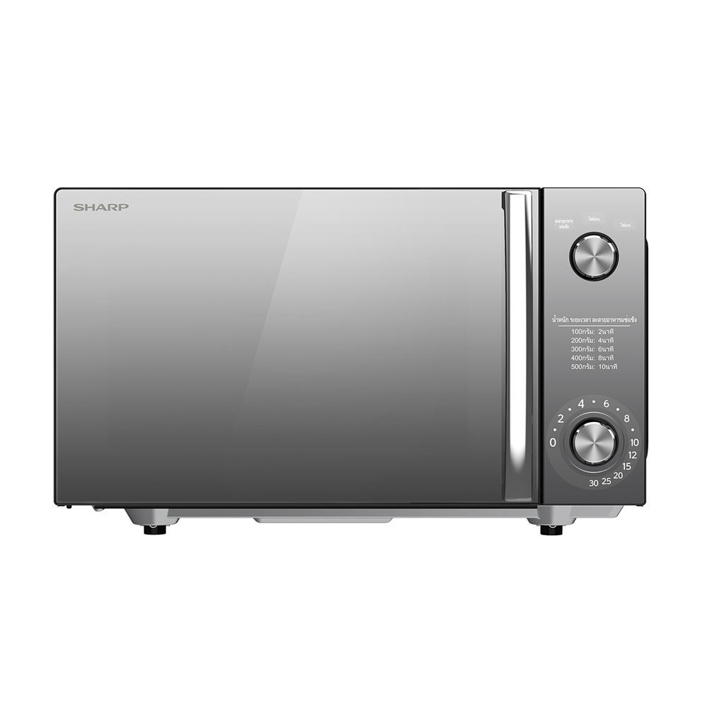 ไมโครเวฟ SHARP R-2121FG-K 20 ลิตร