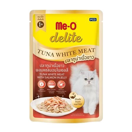 อาหารเปียกแมว ME-O DELITE ปลาทูน่าเนื้อขาวผสมแซลมอนในเจลลี่ 70 ก._0