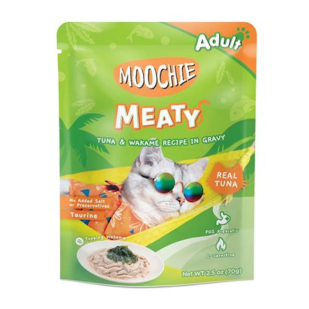 อาหารเปียกแมว MOOCHIE TUNA AND WAKAME IN GRAVY 70 ก._0